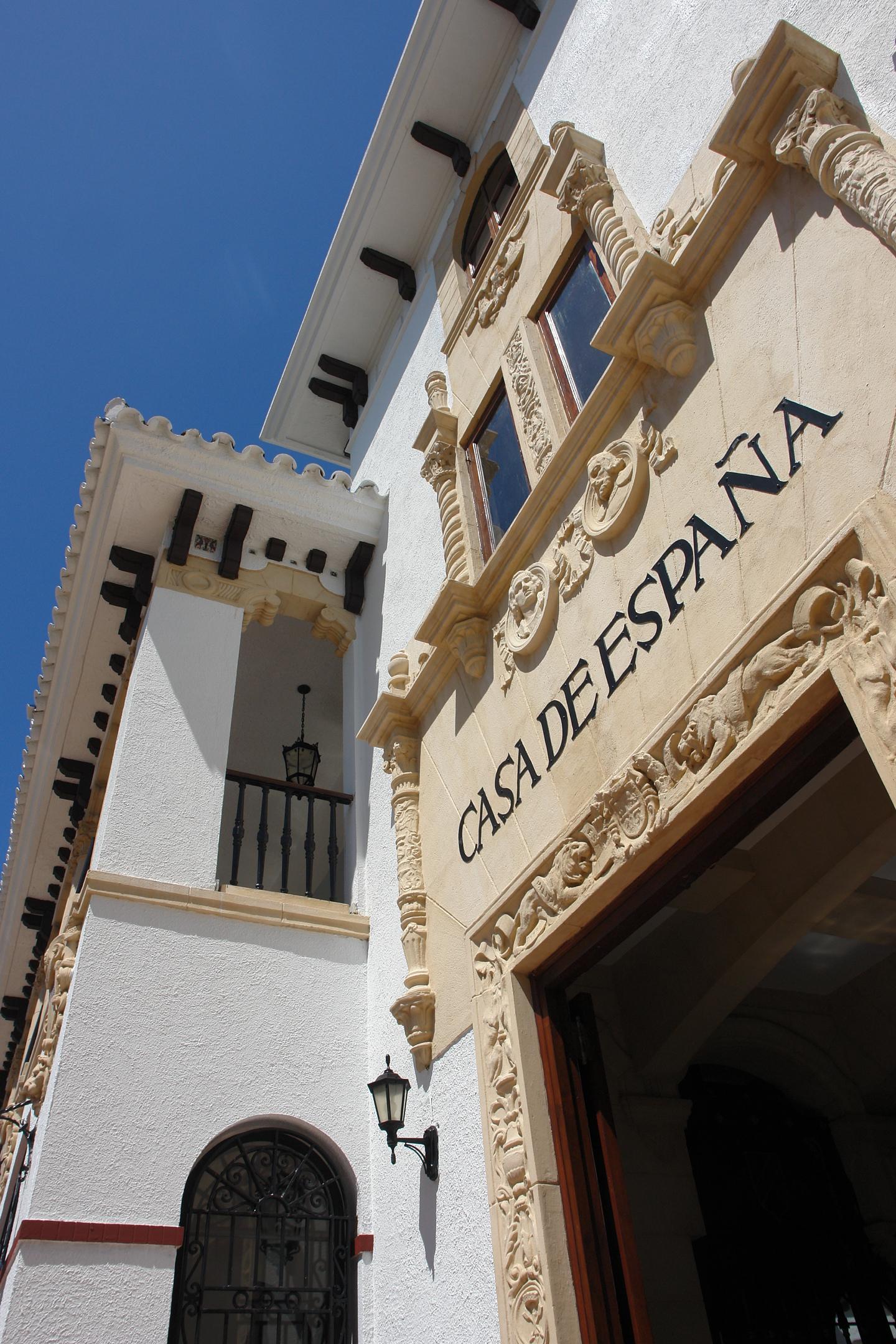 Casa de España - San Juan (Puerta de Tierra) - 2011 00140